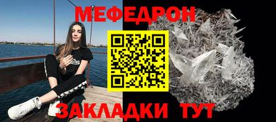 сатива Новозыбков