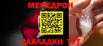 кокаин перу Новодвинск