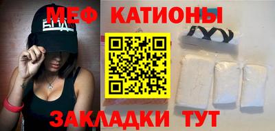 сатива Новозыбков