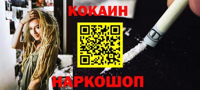 mdpv Обь