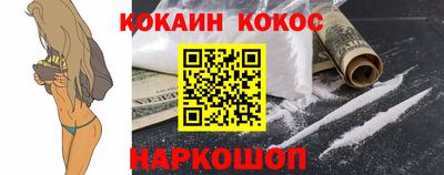 МДМА Новокубанск