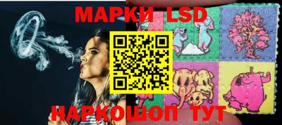 mdpv Обь
