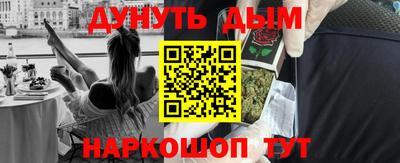 шишки Нягань