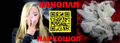 МДМА Новокубанск