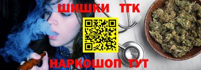 МДМА Новокубанск