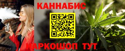 мдпв Обнинск