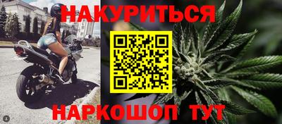 МДМА Новокубанск