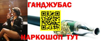кокаин перу Новодвинск