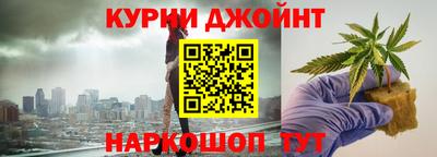 кокаин перу Новодвинск