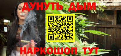 шишки Нягань