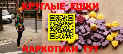 сатива Новозыбков