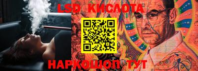 кокаин перу Новодвинск