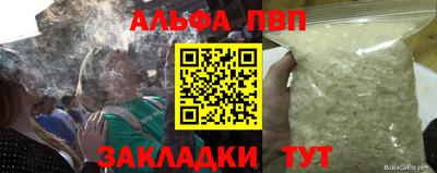кокаин перу Новодвинск