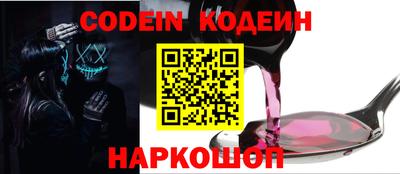 сатива Новозыбков