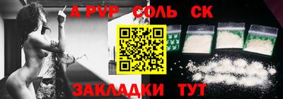 мдпв Обнинск
