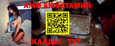 мдпв Обнинск