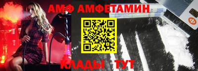 кокаин перу Новодвинск