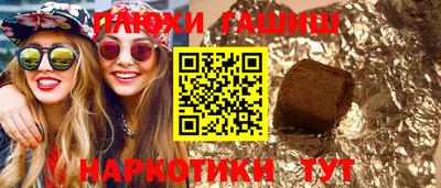 mdpv Обь