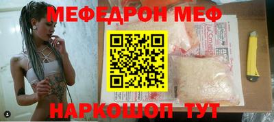 сатива Новозыбков